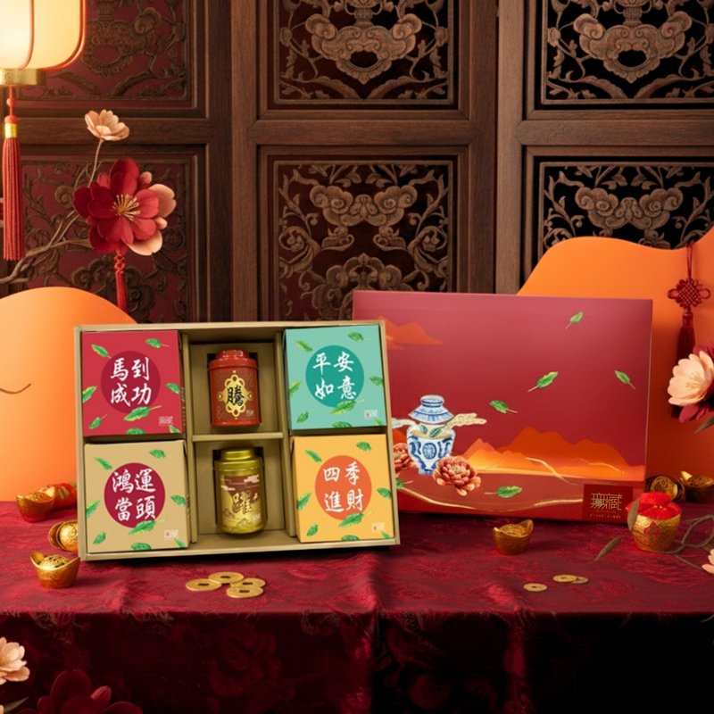 M2 【Wu-tsang】 New Year Spring Festival Charity Deluxe Assorted Tea & Snack Gift Box 【Soaring Leap】 (2 Teas + 4 Tea Snacks) - ขนมคบเคี้ยว - อาหารสด หลากหลายสี