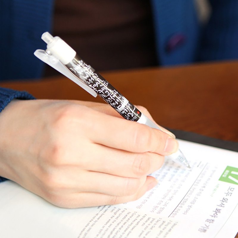 cjart ball point pen - ปากกา - พลาสติก ขาว