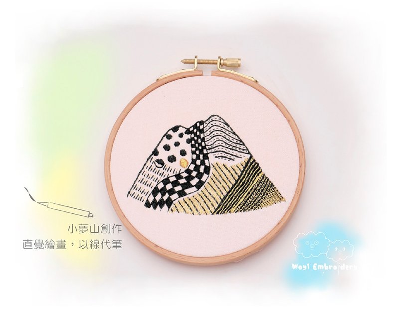 Basic Embroidery Xiaomengshan Creation Class Intuitive Painting for Beginners Embroidery is a touch of tenderness in life - Knitting / Felted Wool / Cloth - Cotton & Hemp 