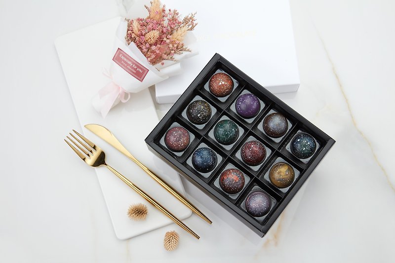 Planet Chocolate Gift Box 12pcs (Spherical Type) - Chocolate - Other Materials 