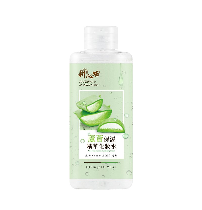Aloe vera Essence Hydrating Toner - Toners & Mists - Plastic Green