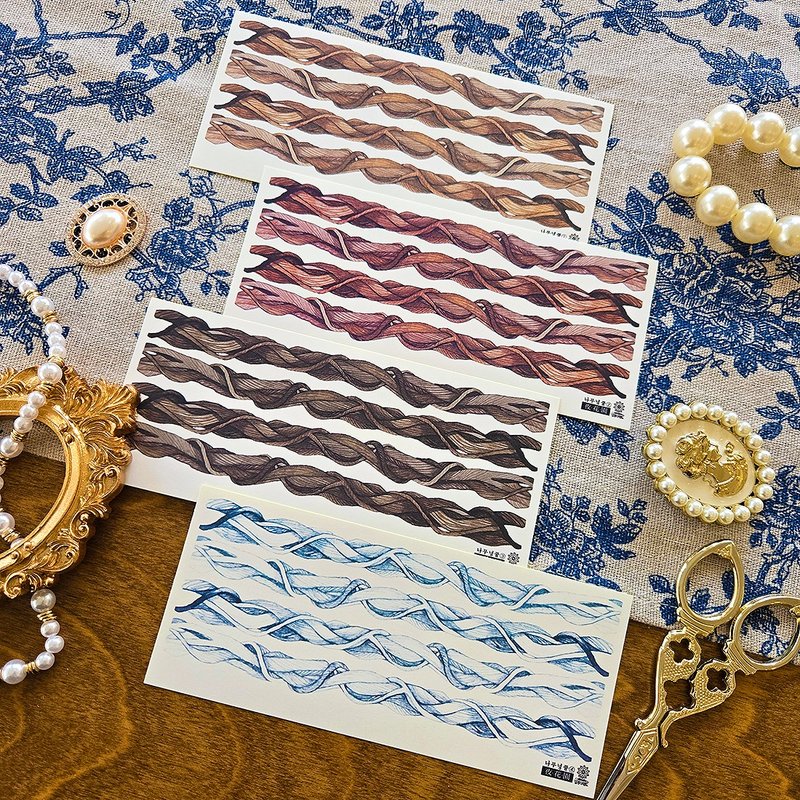 Wooden Vines Border Decor Stickers (4colors) - 貼紙 - 紙 
