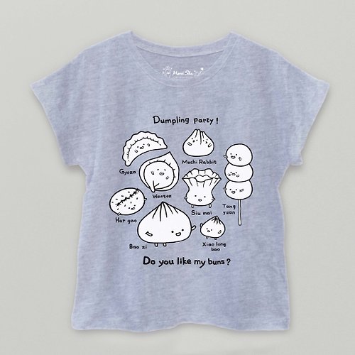 Mori Shu Dumpling party! T-shirt