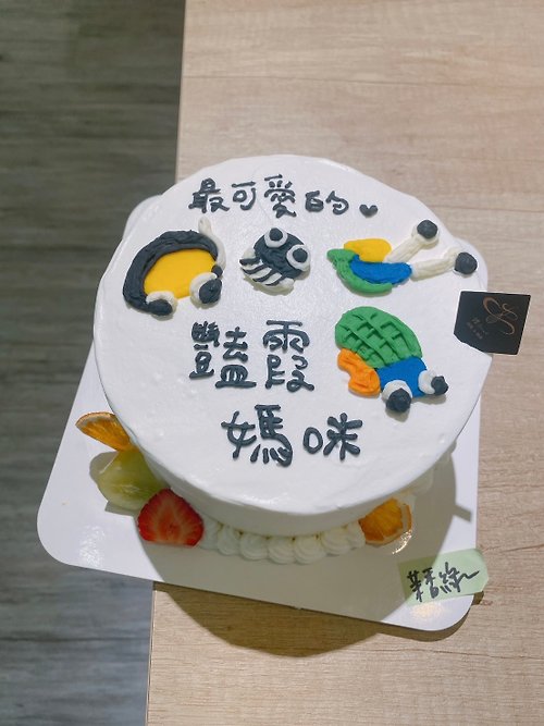 鑠咖啡/甜點專賣店 生日蛋糕 台北 中山/松山 咖啡課程教學 客製化蛋糕 小動物繪圖 甜點 蛋糕 生日蛋糕 客製化 客製化蛋糕 鑠甜點