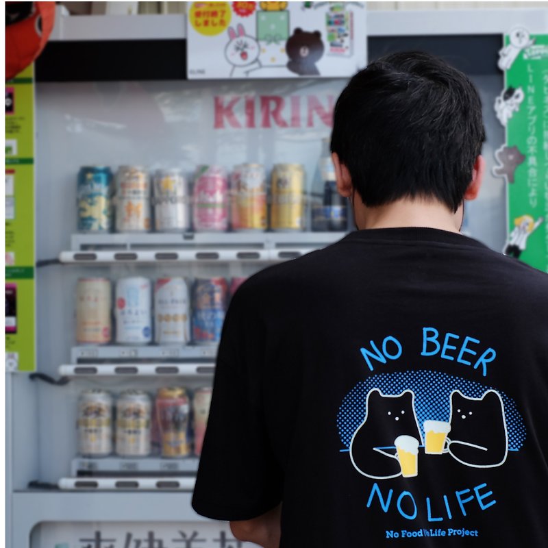 NO BEER NO LIFE, Glow in the dark t-shirt (Oversized) - 帽T/大學T - 棉．麻 黑色