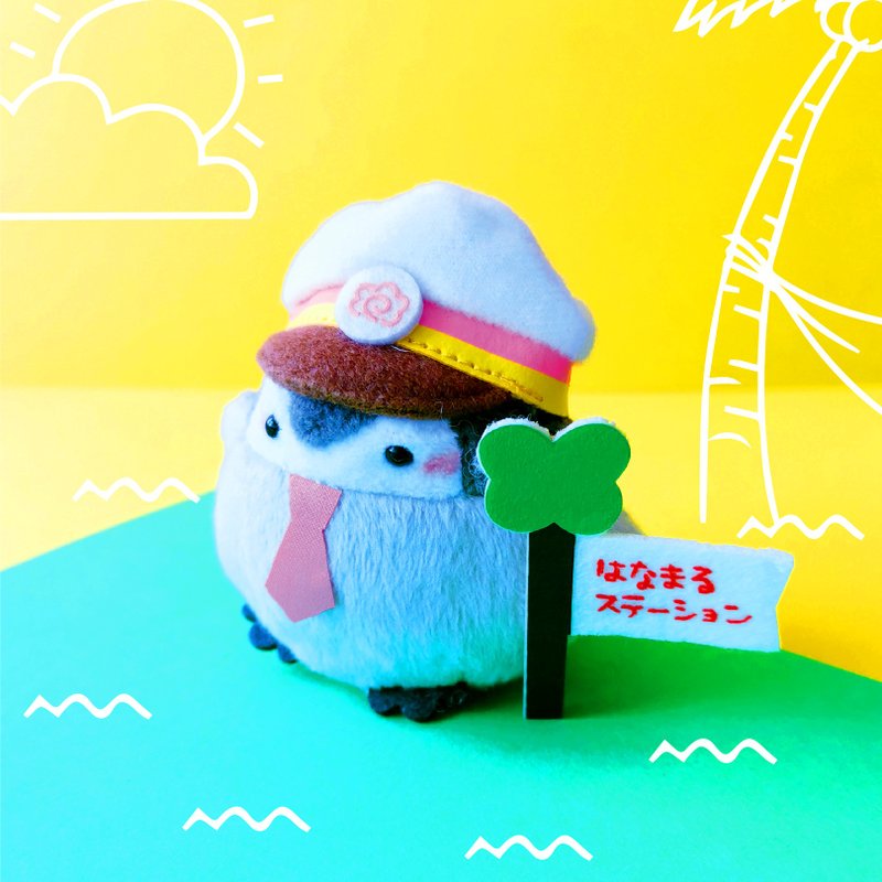 CHI CHINIMAL 鐵路列車職員企鵝毛公仔吊飾掛件 - 吊飾/掛飾 - 棉．麻 多色
