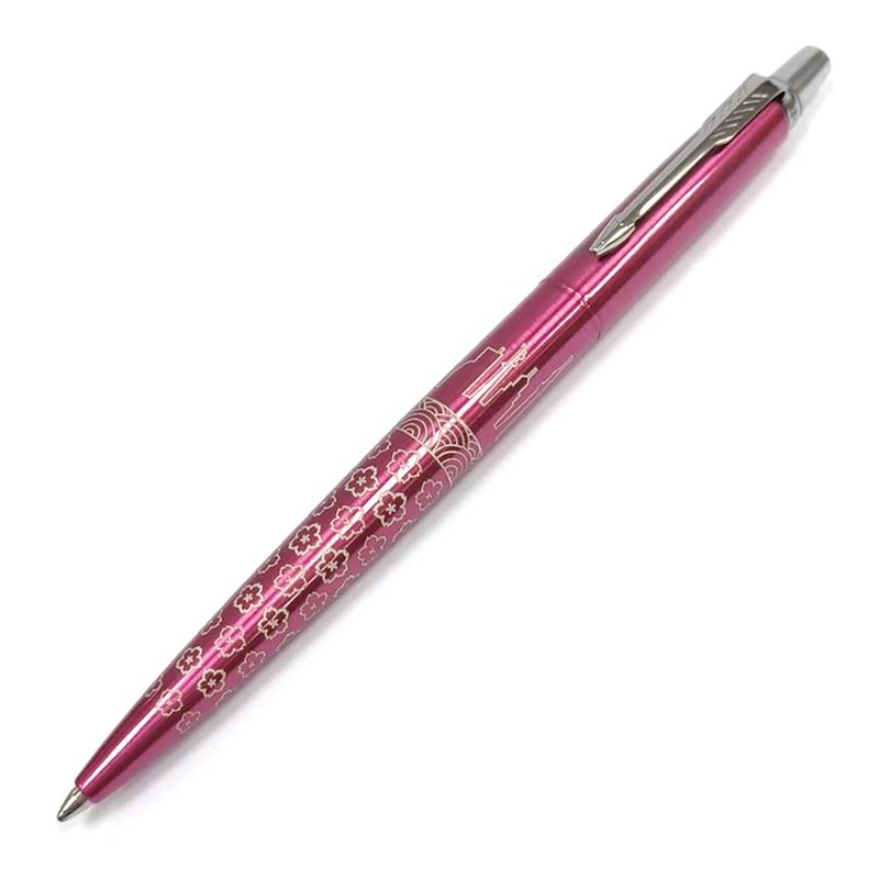 PARKER 喬特特別版 城市天際 原子筆 東京粉 - 原子筆/中性筆 - 其他金屬 粉紅色