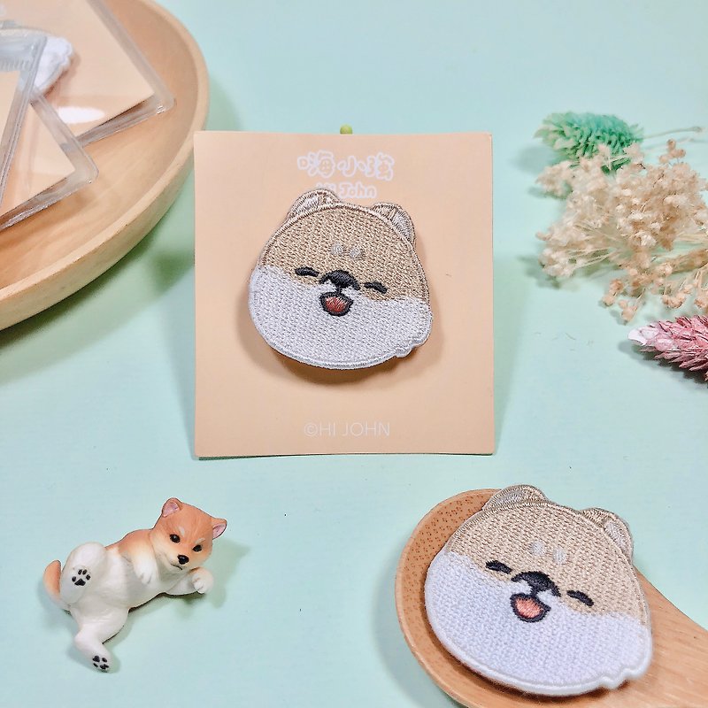 Hi Xiaoqiang/Chai Chai Embroidery Pin (Large Head Style) - เข็มกลัด - งานปัก สีกากี