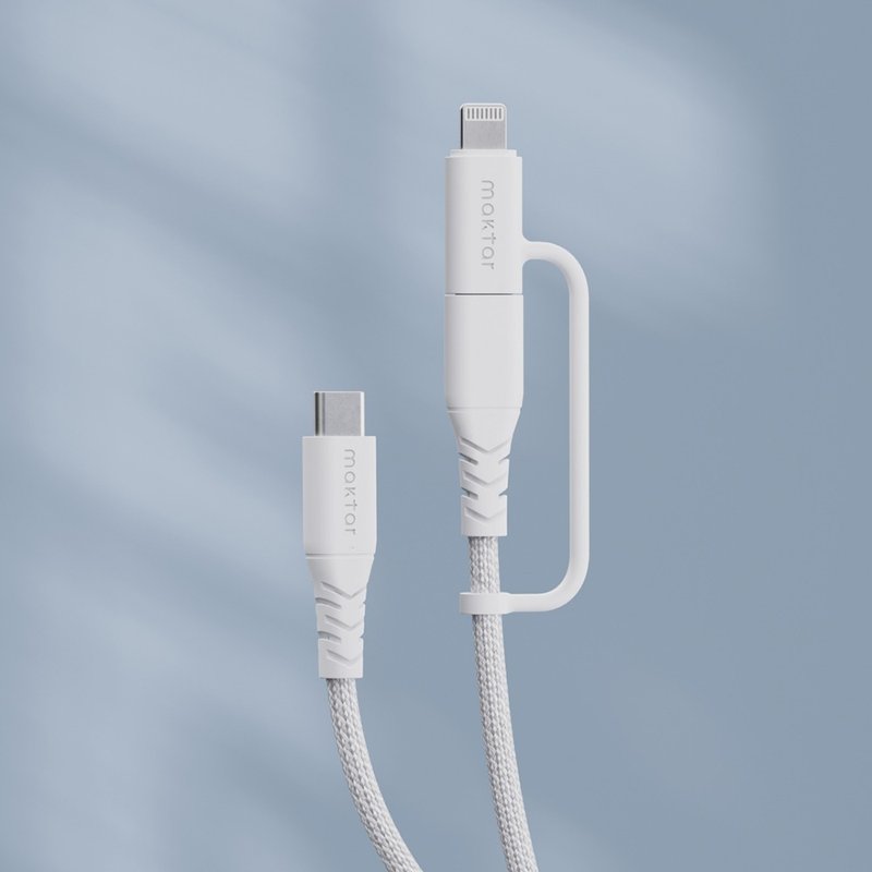 Maktar USB-C to USB-C / Lightning 編織快充傳輸線 120cm - 手機配件 - 其他材質 白色