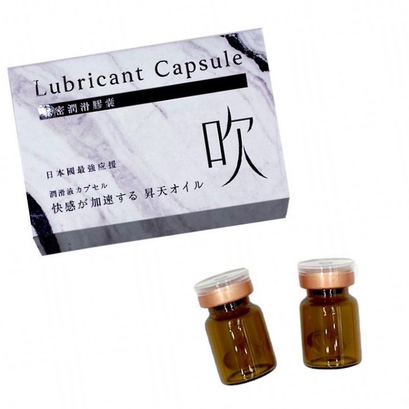 Male Soul‧Private Lubricant Capsule-Blowing Intense Pleasure Lubricant - Adult Products - Other Materials Silver