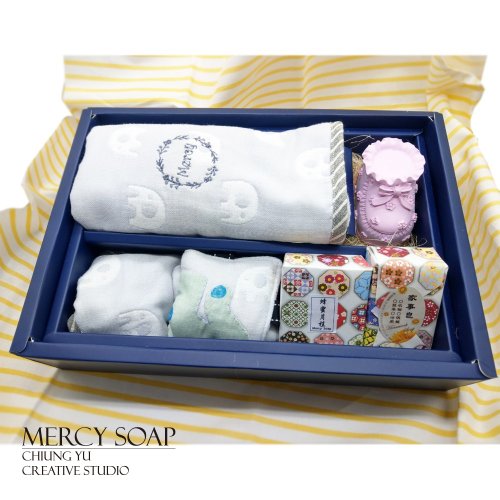 Mercy Soap手工皂專賣店 Mercy 新生兒彌月綜合禮盒////灰色款