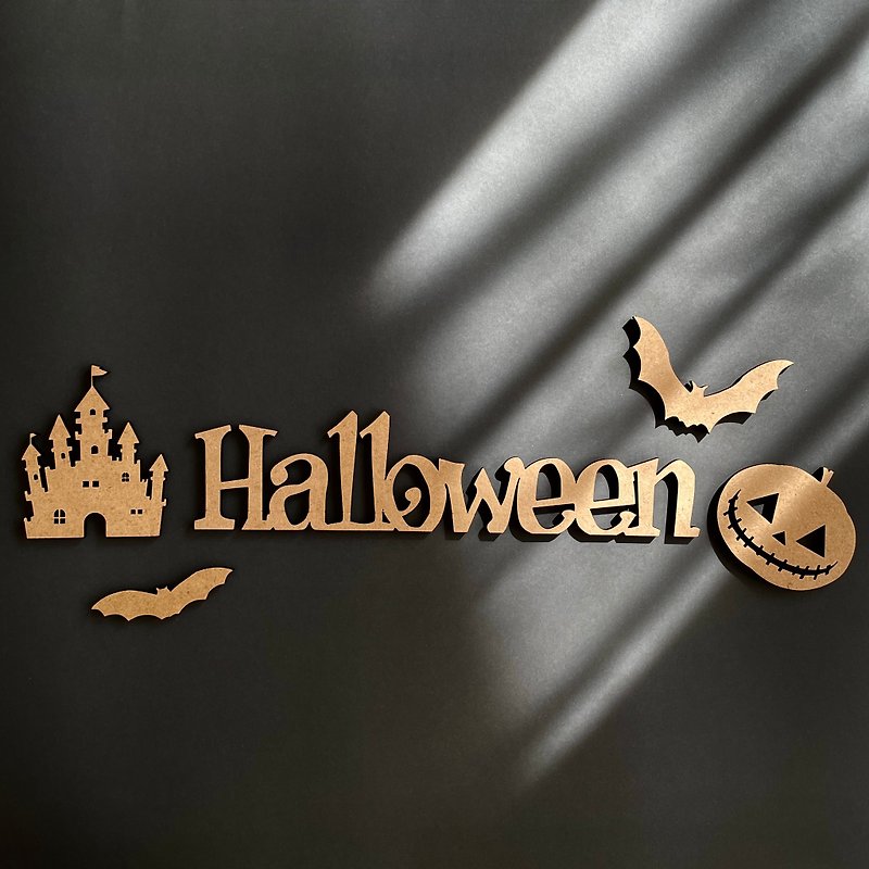 木製 レターバナー Halloween アルファベット インテリア ハンドメイド ウォールアート - 牆貼/牆身裝飾 - 木頭 咖啡色
