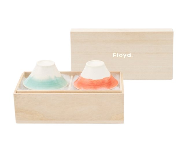 Sake Cup Fuji Choco / Set of 2 - Shop Floyd Bar Glasses