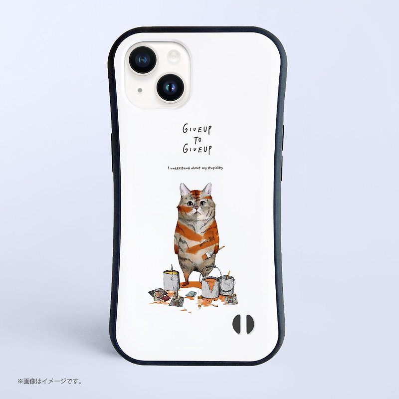 Shockproof Grip iPhone Case/The cat who wants to be a tiger. - เคส/ซองมือถือ - พลาสติก ขาว