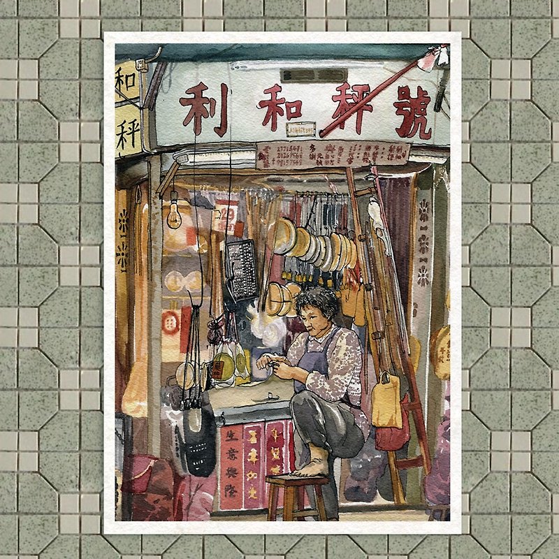 香港スモールショップポストカード-LiheScale - カード・はがき - 紙 ホワイト