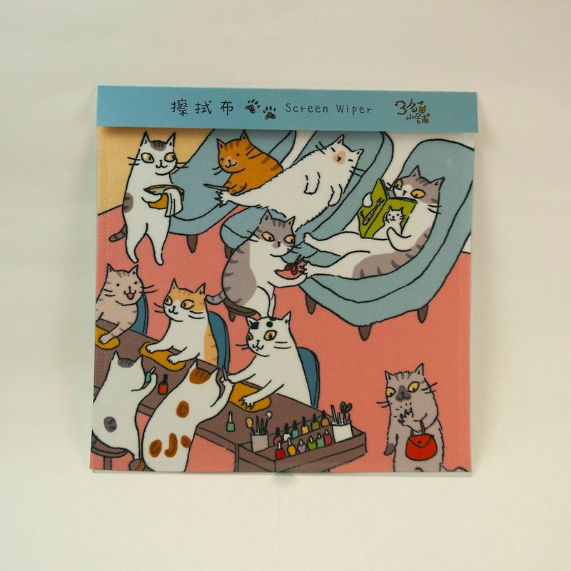 3 Cat Shop~ Universal Wipe for Manicure (Illustrator: Miss Cat) - อื่นๆ - เส้นใยสังเคราะห์ หลากหลายสี