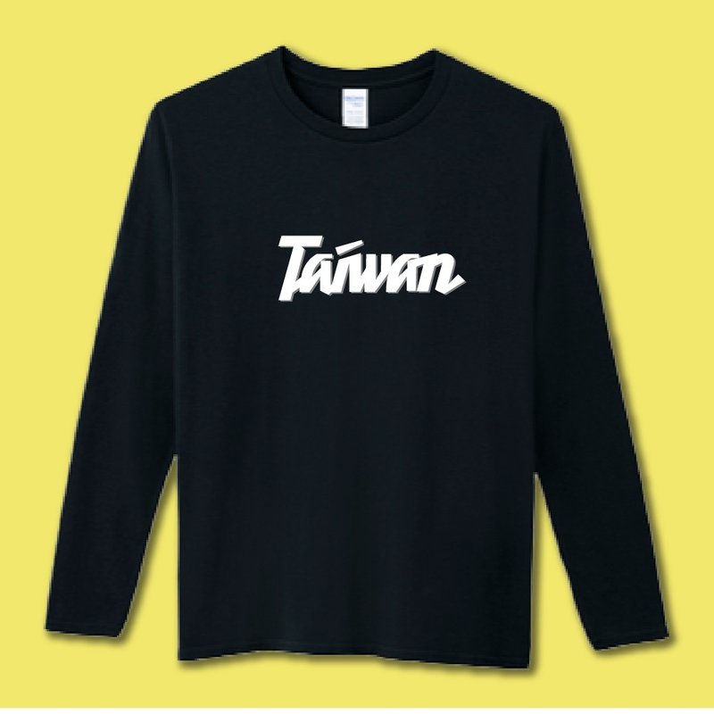 TEAM TAIWAN Baseball University T Gold Medal World Champion Praise Clothes Long Sleeve T-Shirt Black - เสื้อยืดผู้ชาย - ผ้าฝ้าย/ผ้าลินิน หลากหลายสี