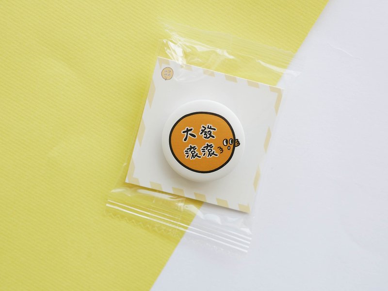 Logo badge / big roll - Badges & Pins - Plastic Orange