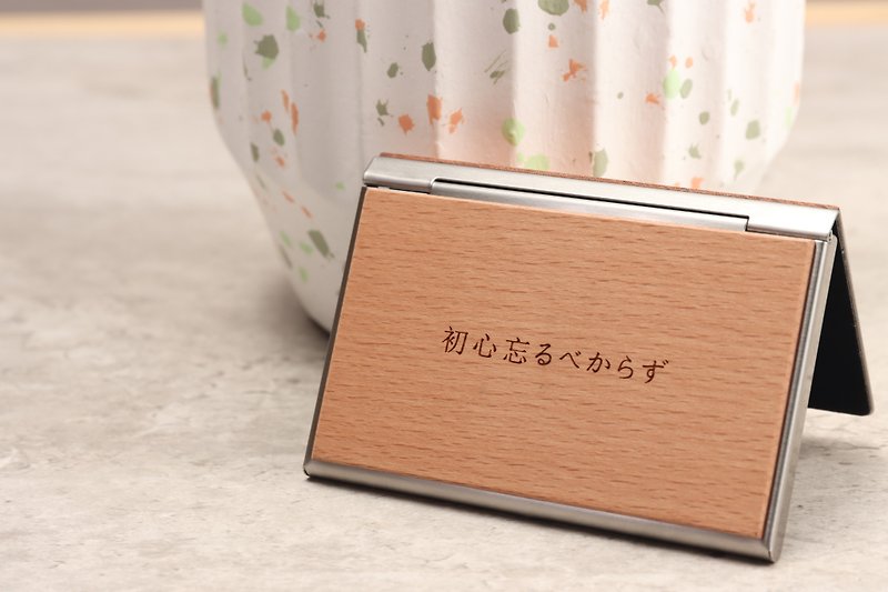 【Customized Carving】Solid Wood Business Card Case | Stainless Steel| Beech - Card Holders & Cases - Other Metals Brown