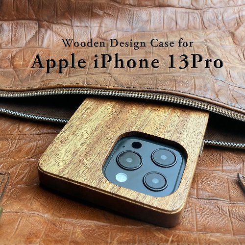Wood & Leather Goods LIFE 【受注生産】実績と安心サポート iPhone 13 pro 専用特注木製ケース