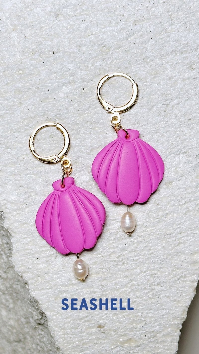 Sea Shell Earrings - ต่างหู - วัสดุอื่นๆ 