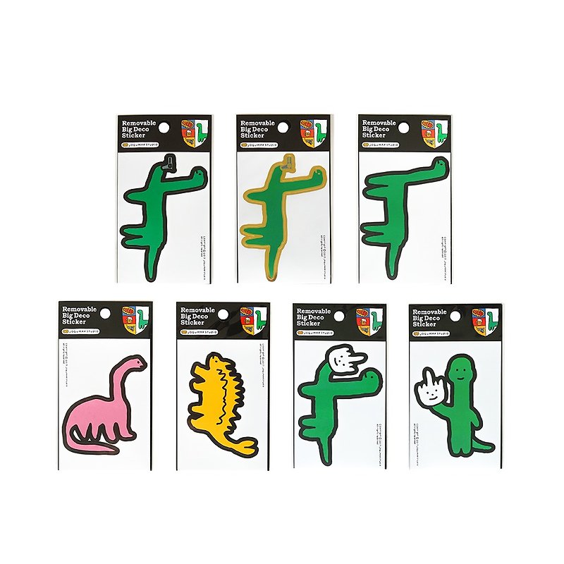 JOGUMAN-big stickers (brachiosaurus/shooting gun/gold/ankylosaurus/diplodocus/front gesture/side gesture) - Stickers - Other Materials 