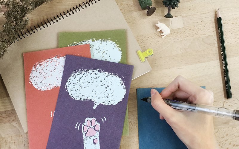 「ニャーミートボール！」（送信の代わりに書き込むには）ユニバーサル猫のパームカードシルクスクリーン印刷 - カード・はがき - 紙 多色