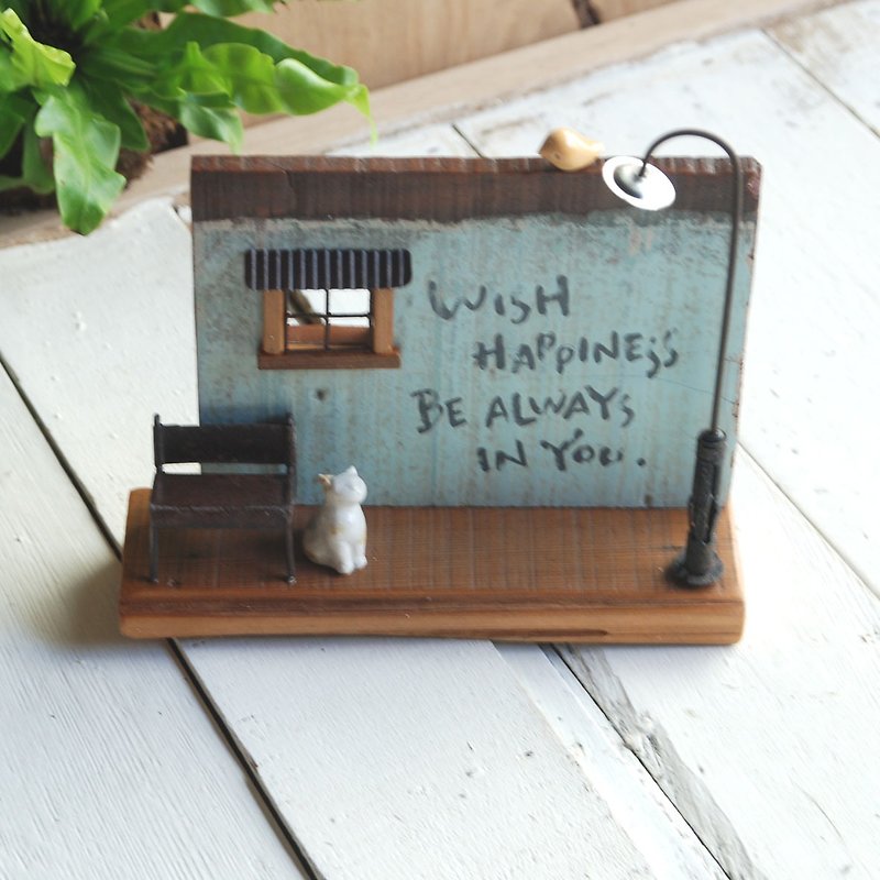 Micro Pocket Scene Table Birthday Decoration / Father's Day. Valentine's Day. Birthday Old Wooden Wind 4 - Items for Display - Wood Yellow