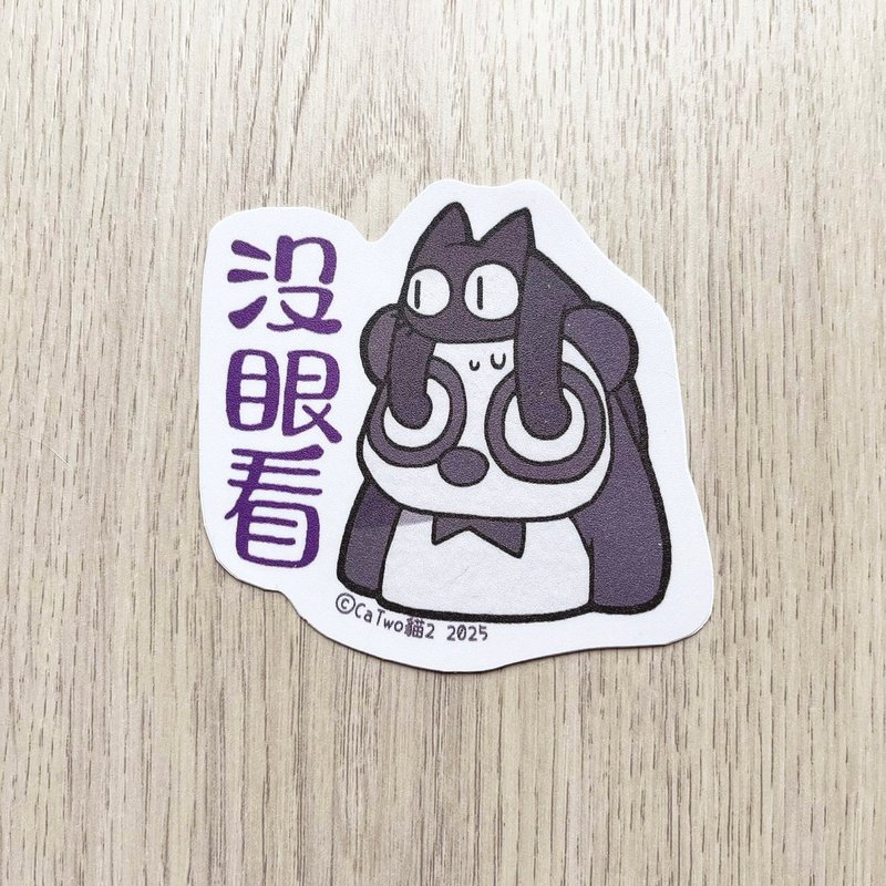 CaTwo oc BoBo & Saya waterproof PVC sticker - 7 types - Stickers - Plastic 