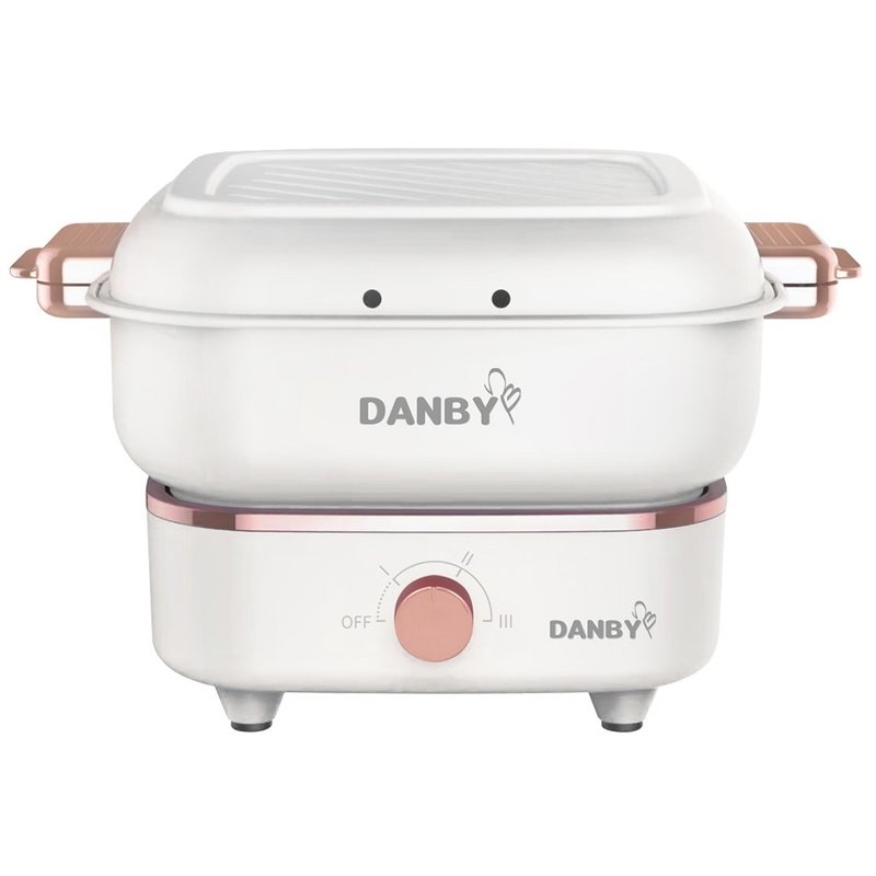 DANBY 迷巧鍋-雙鍋流可收納煎煮兩用電火鍋(玫瑰白) - 廚房家電 - 其他金屬 白色