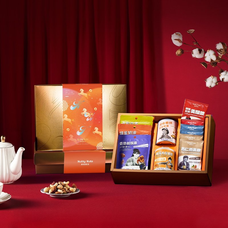 C.【穀香ナッツギフト】駿馬奔騰新年ギフトボックス - ナッツ X ドリンク11点入り（手提げ袋付き） - ナッツ - その他の素材 