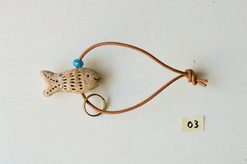 fish key chain (魚のキーホルダー）03 - Keychains - Pottery White