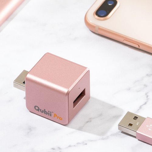 Maktar Qubii Pro ローズゴールド 充電しながら自動バックアップ Qubii Pro ローズゴールド iPhone/iPadを充電するたび自動