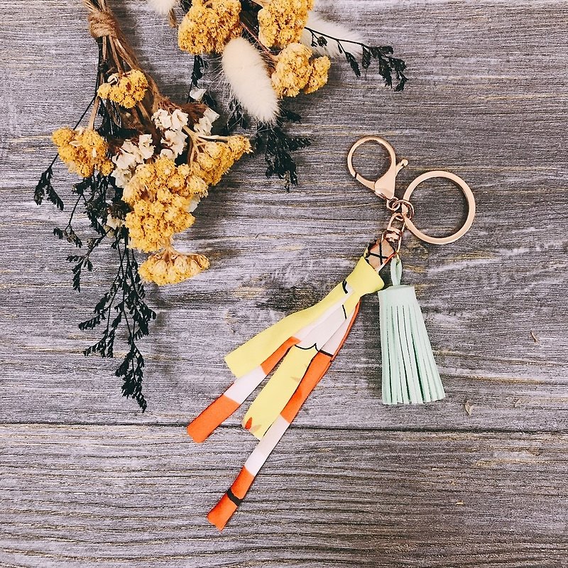Tassel key ring / 10,000 ways to not look back - Keychains - Other Metals Yellow