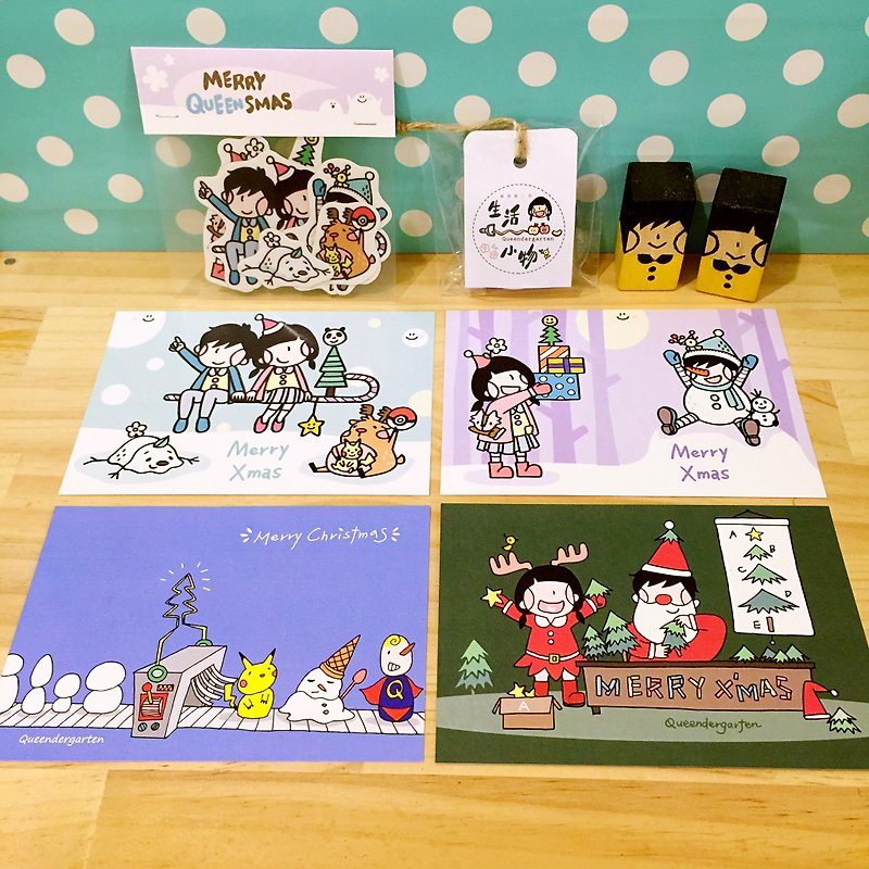 ☃ snow / Christmas Bundles - Cards & Postcards - Paper 