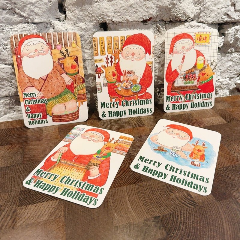 Off-Duty Santa | Postcards | Illustration | Taiwan | Winter | Christmas - Cards & Postcards - Paper 