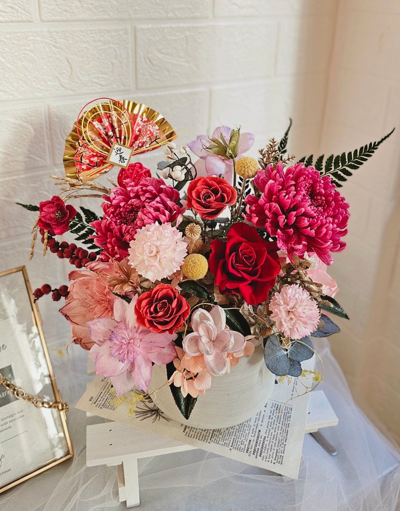 Table flowers | Potted flowers | New Year table flowers, chrysanthemums, peonies, chrysanthemums, New Year, Spring Festival, and home holidays - Dried Flowers & Bouquets - Plants & Flowers Pink