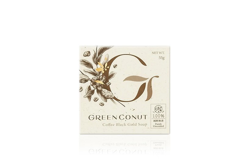 GREEN CONUT - Coffee Black Gold Soap - Gentle Exfoliator - ครีมอาบน้ำ - วัสดุอื่นๆ 