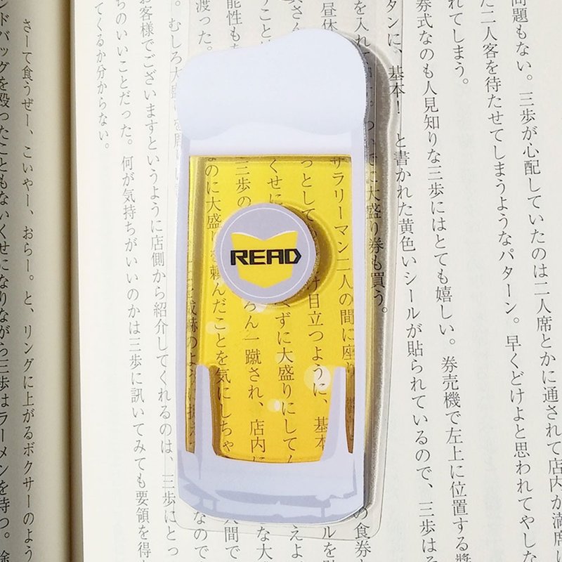 Cheers, double-sided illustration, transparent laminated bookmark // draft beer - Bookmarks - Other Materials Yellow