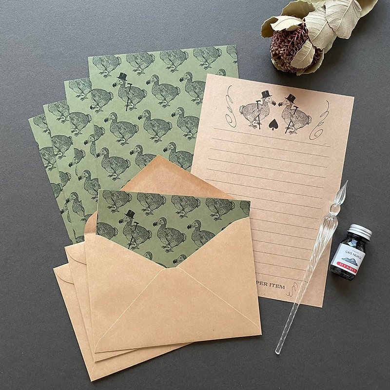 ドードー紳士のレターセット - 封筒・便箋 - 紙 グリーン