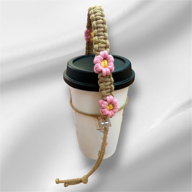 Hand-woven small flower eco-friendly beverage strap/drink cup strap/hand-woven - ถุงใส่กระติกนำ้ - วัสดุอื่นๆ สีกากี