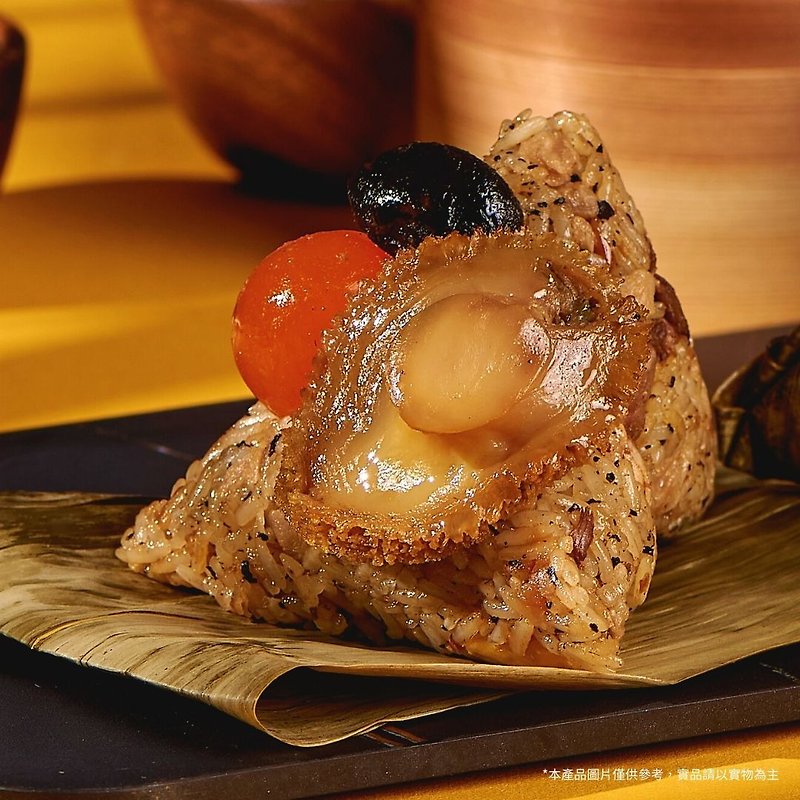 [Chef Wen Guozhi] Truffle Abalone Rice Dumplings Set of 5 (Dragon Boat Festival Meat Rice Dumplings) Frozen Home Delivery Free Shipping - อาหารคาวทานเล่น - อาหารสด 