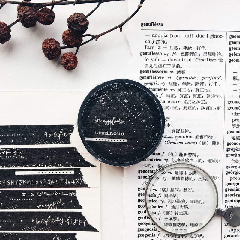 Washi Tape: Luminous (Dark) - Washi Tape - Paper Black