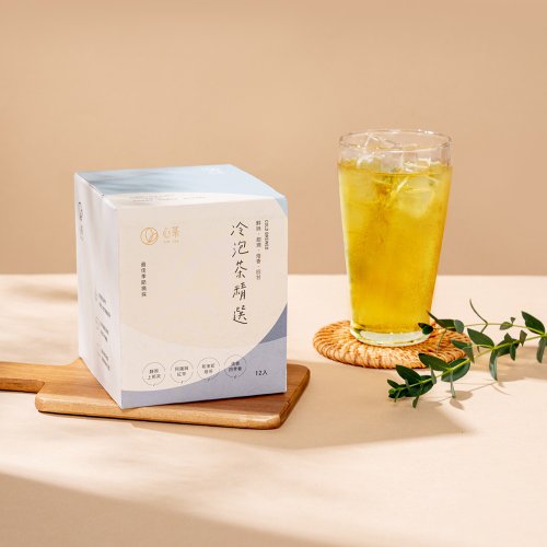 心茶 Xin Tea – 臺灣茶 X 日本茶專門 冷泡茶精選 | 綜合茶包組 一次喝到冷泡的鮮、甜、焙、甘
