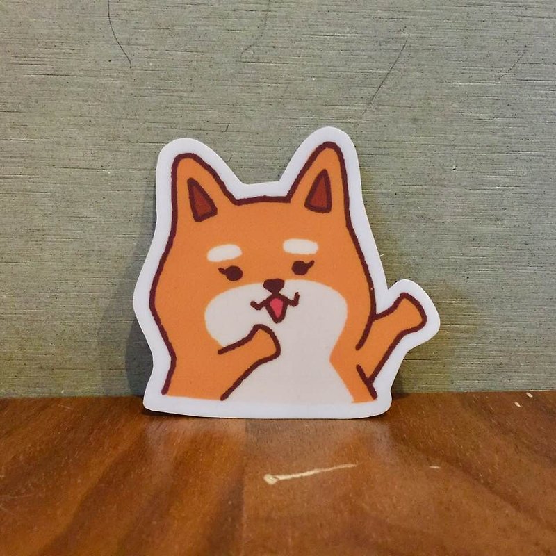 Shiba Inu Everyday Hug Small Waterproof Sticker SS0066 - สติกเกอร์ - กระดาษ สีทอง