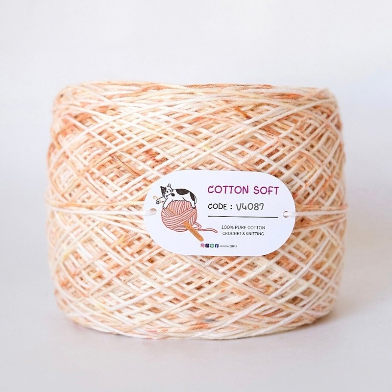 Hand-dyed Cotton Soft 3-ply (Code: V4087) - 編織/刺繡/羊毛氈/縫紉 - 其他材質 金色