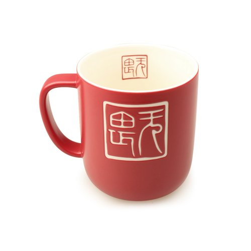 故宮精品 賜無畏馬克杯-紅