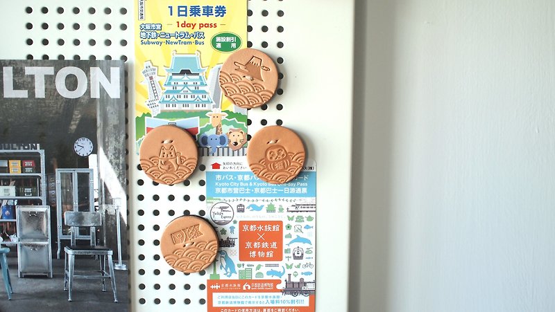 Mt. Fuji Lucky Cat Dharma Carp Refrigerator Sticker Magnet Sticker - แม็กเน็ต - หนังแท้ สีกากี