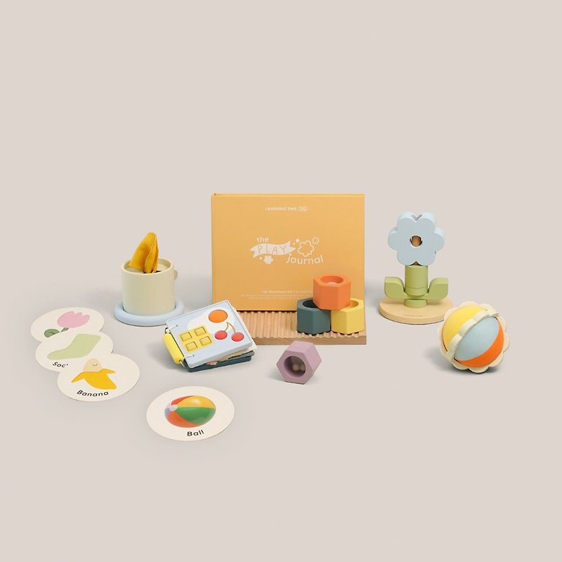 The Movement Kit - Kids' Toys - Other Materials 
