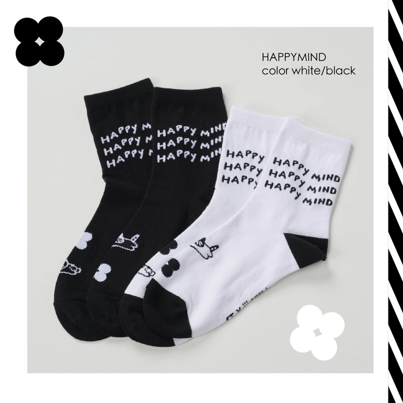 襪子 HAPPY MIND 貓狗 黑/白 iii sum+ × ChangeTone聯名襪款 - 襪子 - 棉．麻 白色